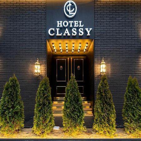 Hotel Classy ソウル特別市 エクステリア 写真